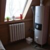 Отопление частного дома Наро-Фоминск: как выбрать систему и не прогадать